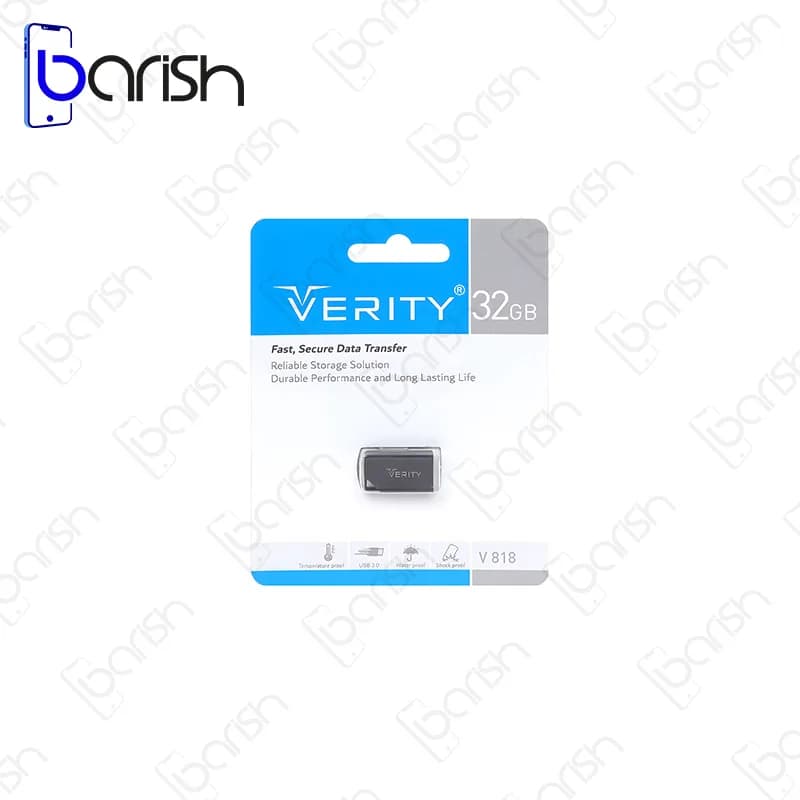 فلش مموری وریتی مدل V818 ظرفیت 32 گیگابایت USB3.0 — تصویر ۳