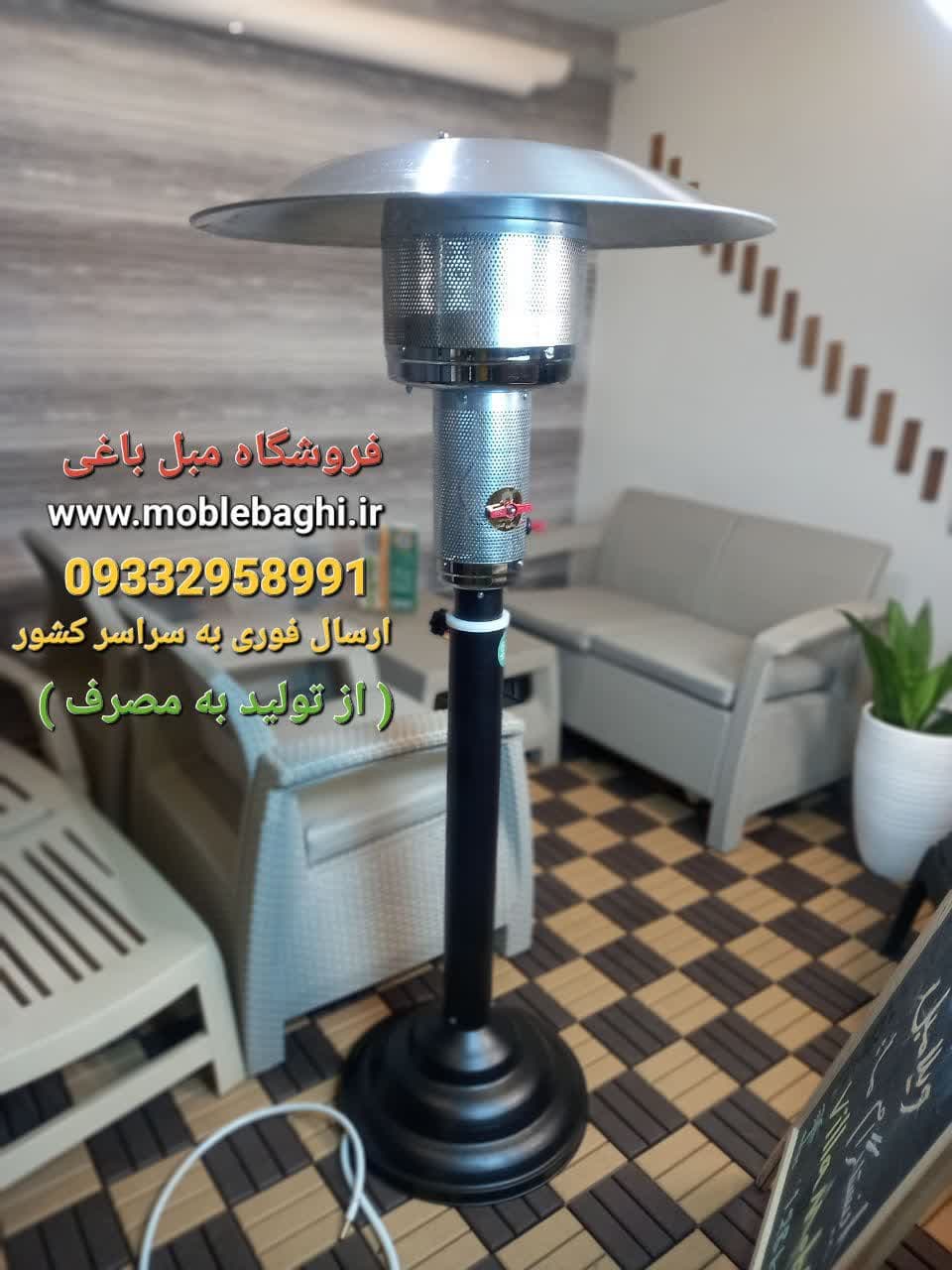 بخاری و هیتر قارچی ایرانی مشکی — تصویر ۲