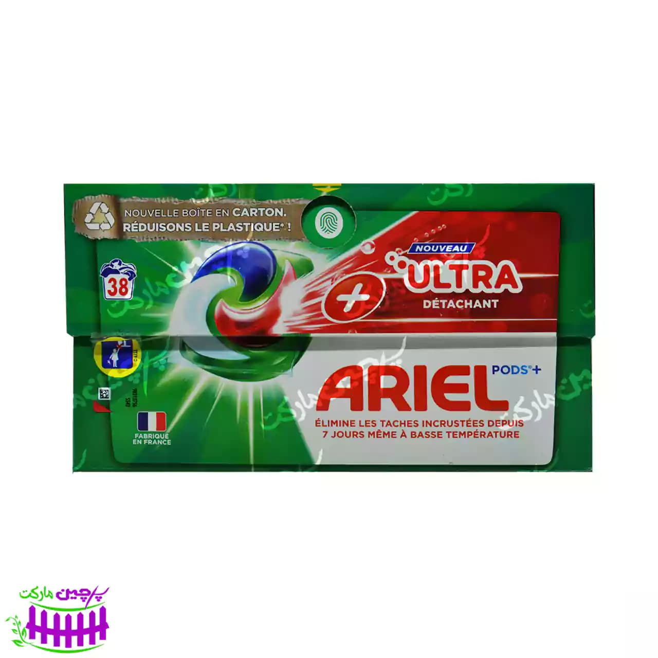 کپسول ماشین لباسشویی آریل 38 تایی – ariel — تصویر ۲