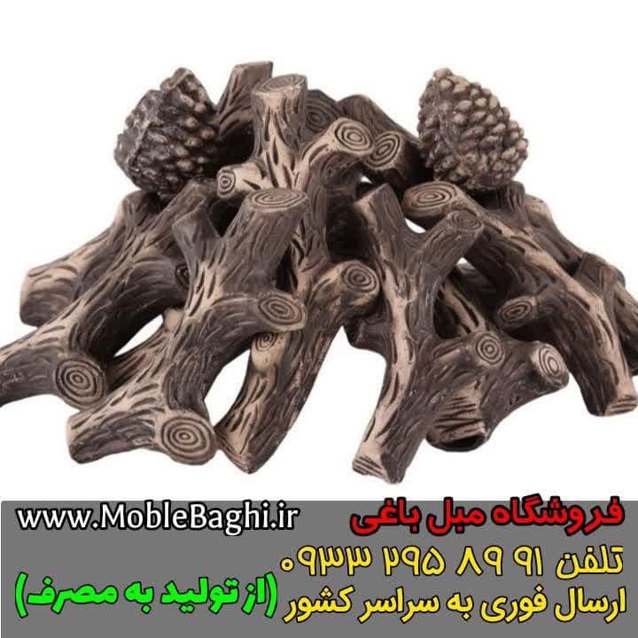 هیزم سفالی