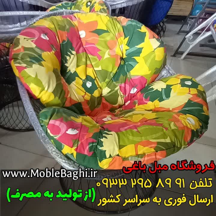 تشک صندلی بامبو