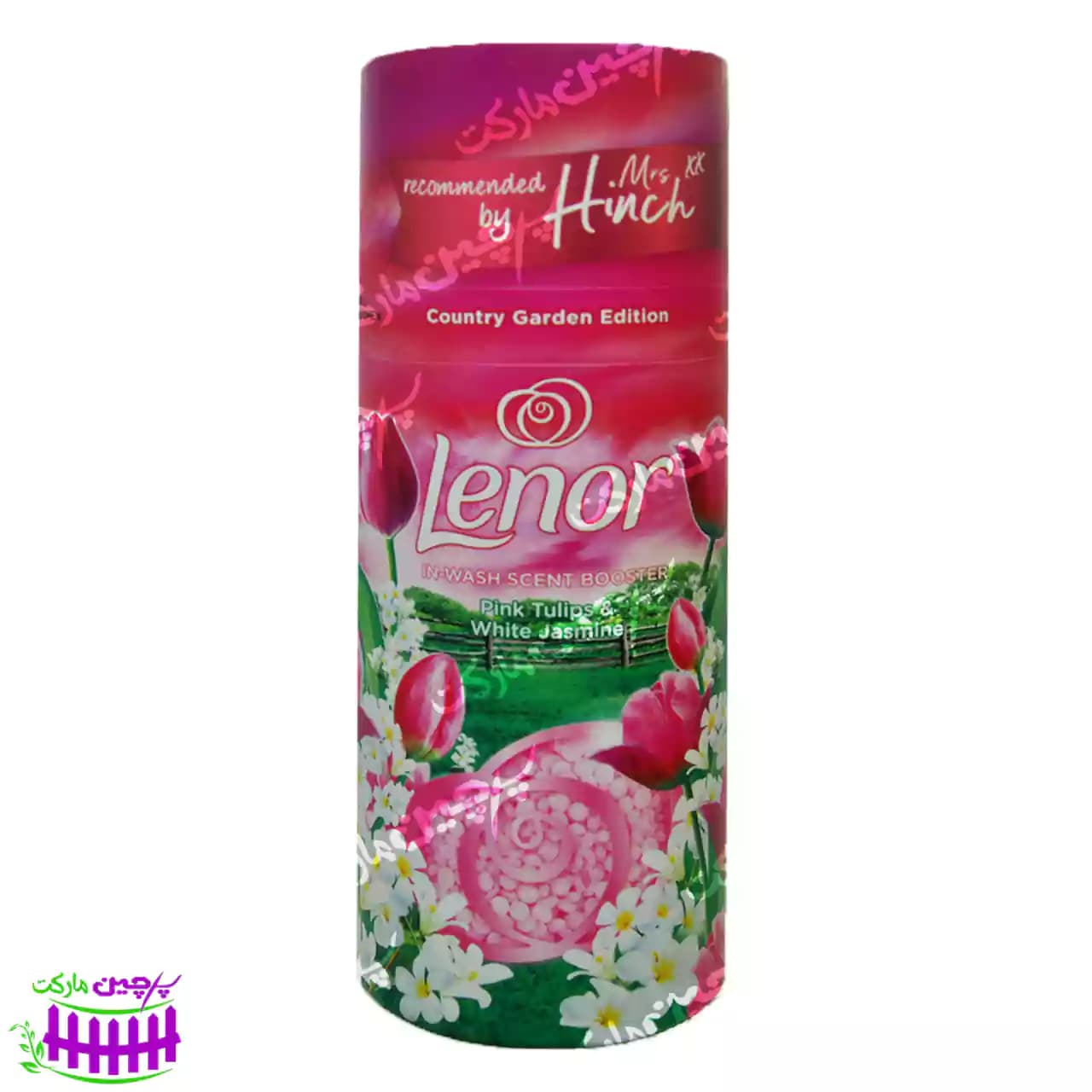 خوشبو کننده لباس لنور عطر گل لاله و یاس 175 گرم – lenor