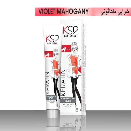 رنگ موی ماهگونی شرابی کی اس دیKSD – درخشش گرم و جذاب (violet mahogany) حجم 100 میل — تصویر ۲