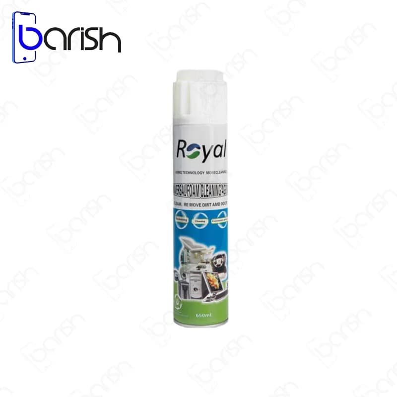 اسپری تمیز کننده (کف) رویال مدل R-530C — تصویر ۳