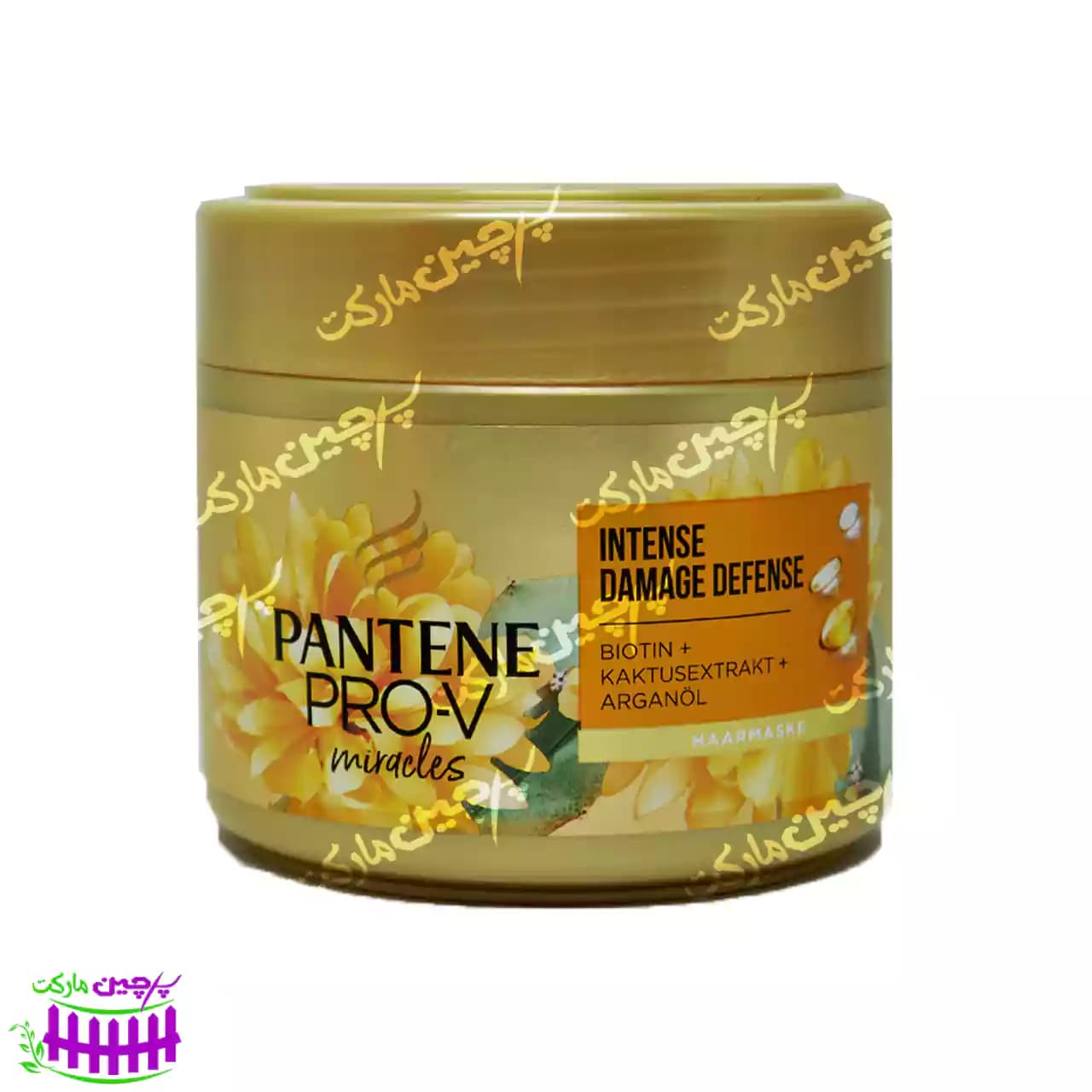ماسک مو کاکتوس , بیوتین و روغن آرگان 300 میل پرو وی پنتن – pantene