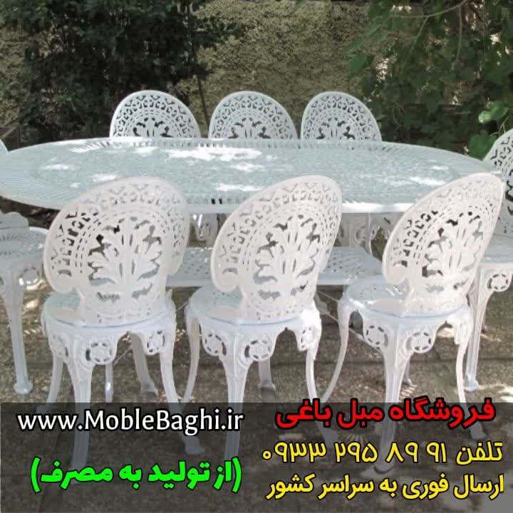 میز و صندلی باغی ویلایی مدل چکاوک آلومینیومی — تصویر ۵