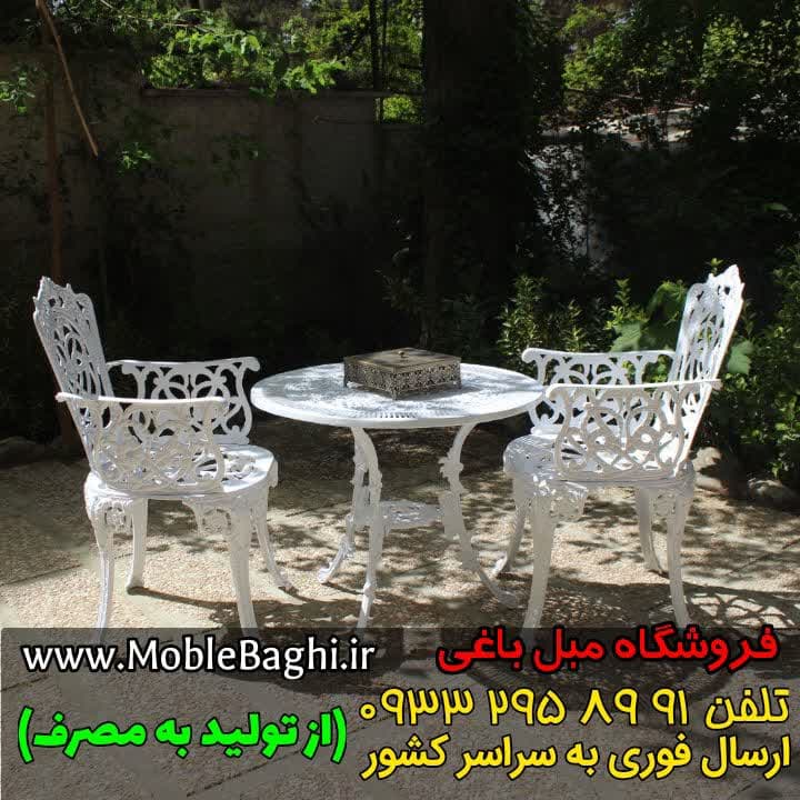 میز و صندلی باغی ویلایی آلومینیومی مدل مرغابی — تصویر ۴