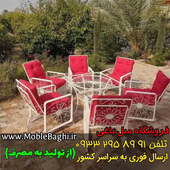 میز و صندلی باغی مدل ویلا — تصویر ۲