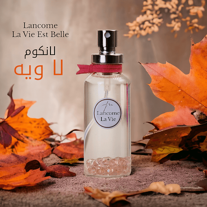عطر زنانه لا ویه است بله لانکوم ۴۰ میل | Puloie Parfums