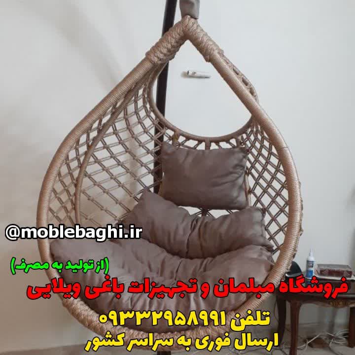 تاب ریلکسی مونیخ تک نفره آکونومیک
