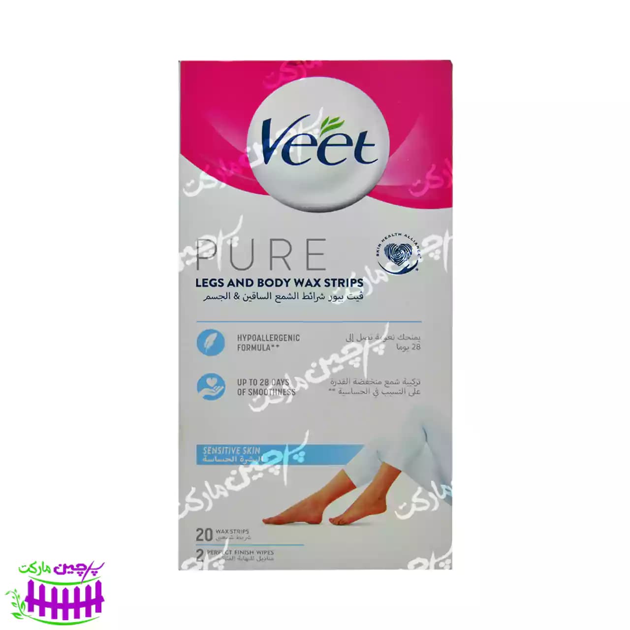 نوار موبر بدن ویت پوست حساس 20 تایی- veet