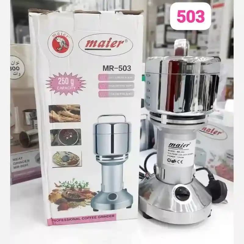 اسیاب صنعتی 250 گرمی مایر مدل MR-503 — تصویر ۲