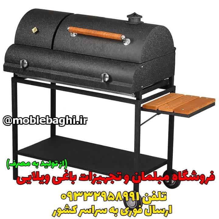 باربیکیو گازی ذغالی جی 80 — تصویر ۲