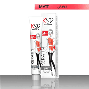 سری زیتونی رنگ موی کی اس دی (KSD)