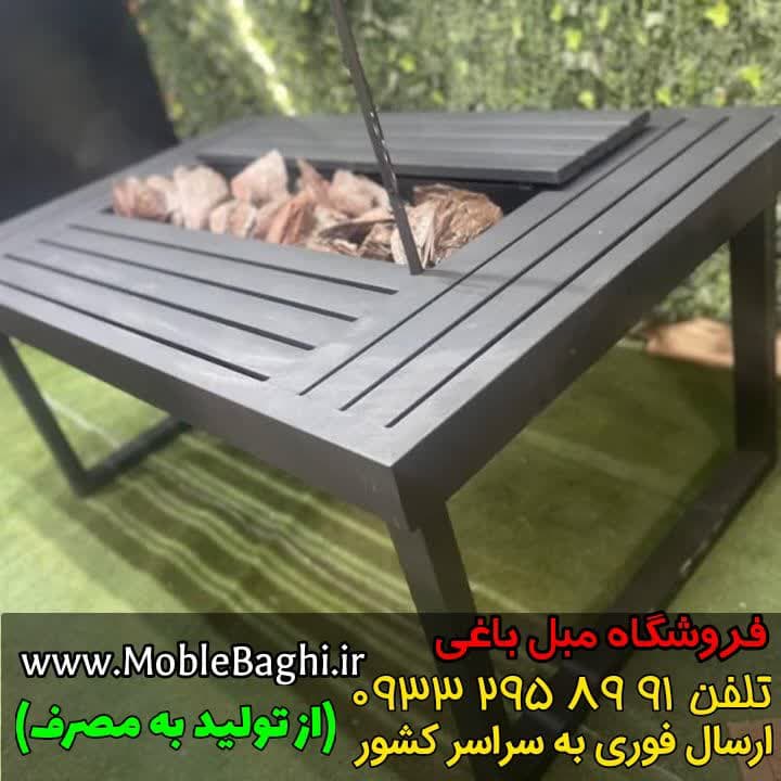میز آتشدان مستطیل گازی تمام فلز مدل نیمکتی