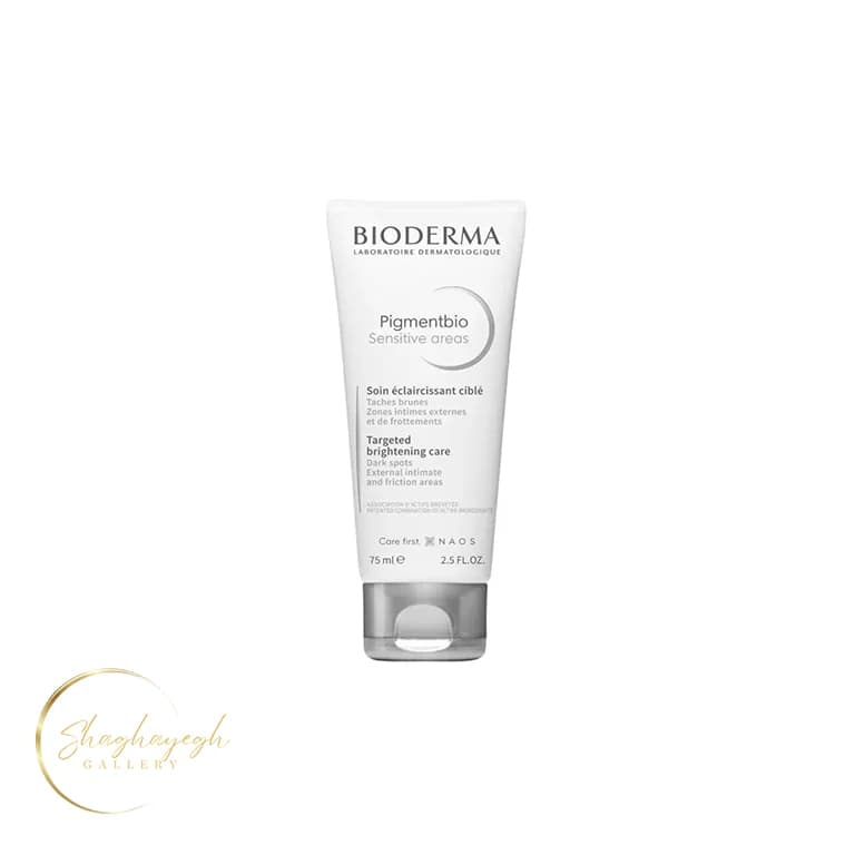 کرم روشن‌کننده نواحی حساس بایودرما پیگمنت‌بیو | Bioderma Pigmentbio Sensitive Areas 75ml — تصویر ۸