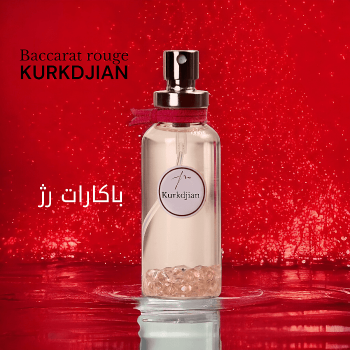 عطر زنانه باکارات رژ ۵۴۰ حجم ۴۰ میل | Puloie Parfums