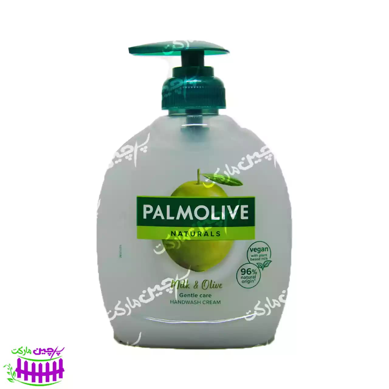 مایع دست شویی پالمولیو زیتون،شیر 300 میل – palmolive