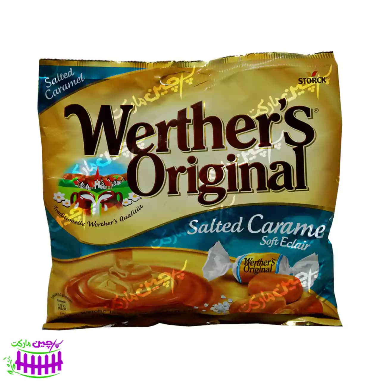 تافی کارامل نمکی وردرز 180 گرم – werther’s original