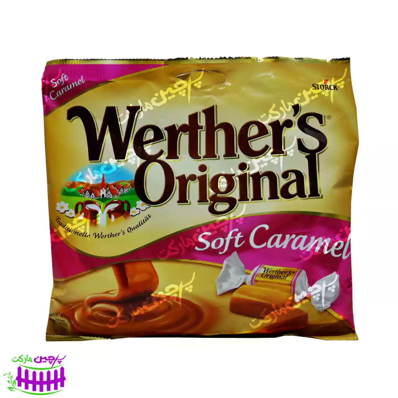 تافی کاراملی وردرز 180 گرم – werther’s original