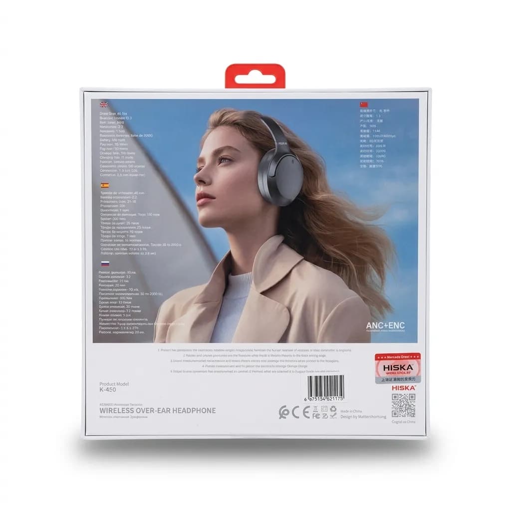 هدفون بلوتوثی هیسکا مدل K-450 — تصویر ۳