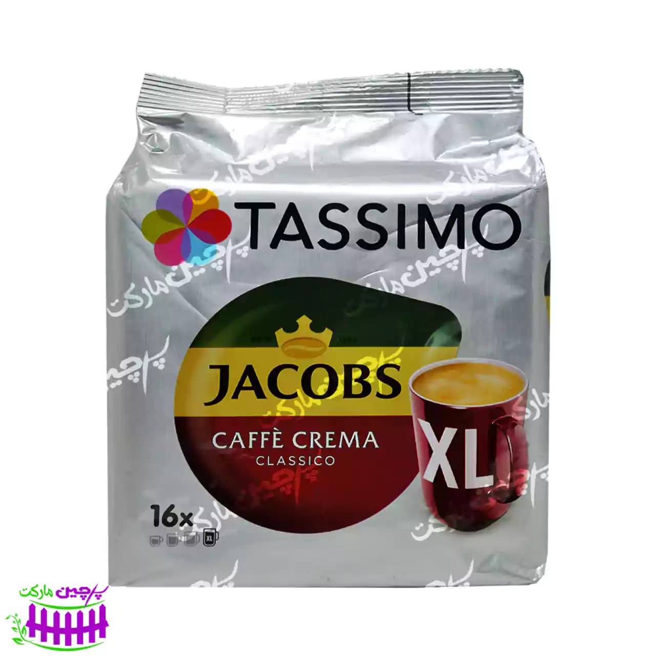 کپسول قهوه کافه کروما کلاسیک تاسیمو 16 تایی- tassimo