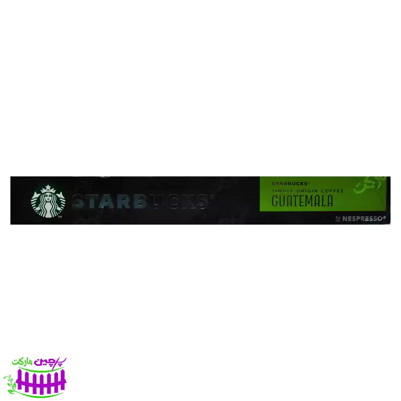 کپسول قهوه نسپرسو استارباکس گواتمالا 10 تایی (starbucks)