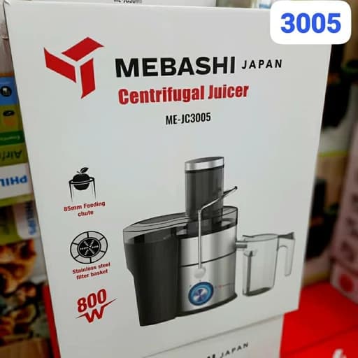 ابمیوه گیر تک کاره مباشی مدل 3005 — تصویر ۶