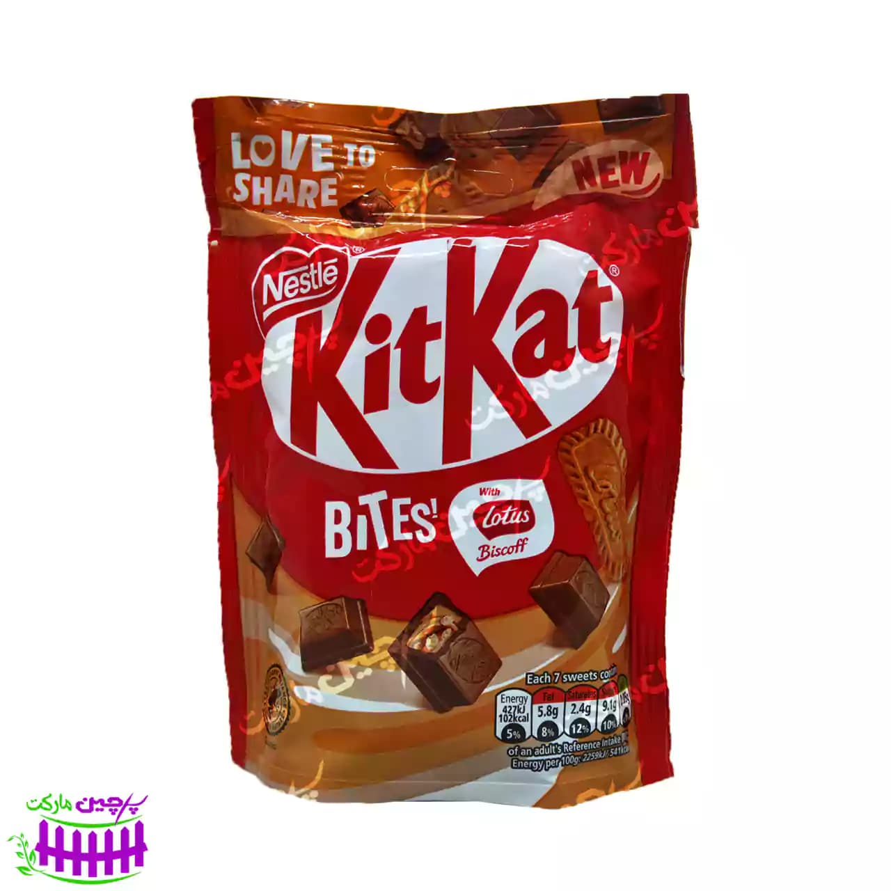 شکلات کیت کت با کرم لوتوس 90 گرم نستله – nestle