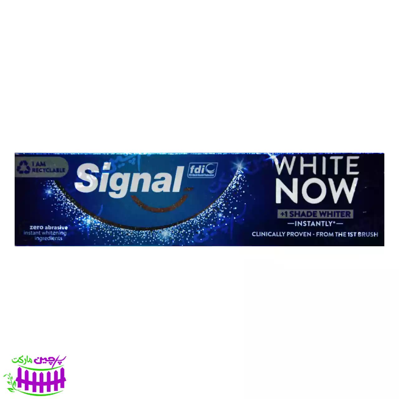 خمیر دندان سفید کننده فوری 75 میل وایت نو شید وایتر سیگنال – signal