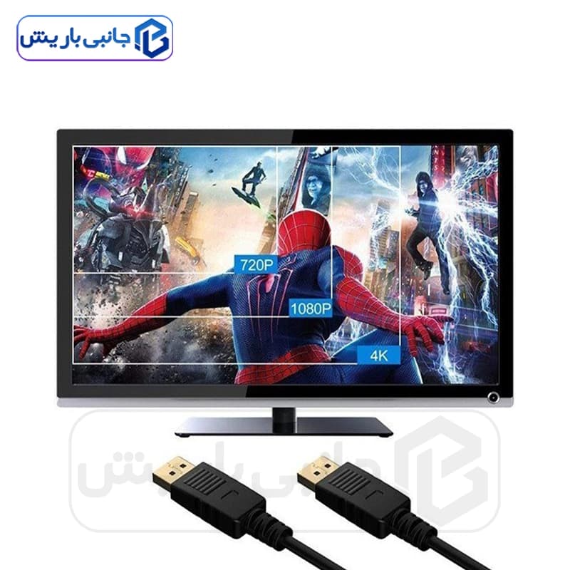 کابل Display port رویال مدل 4K طول 1.8 متر — تصویر ۴