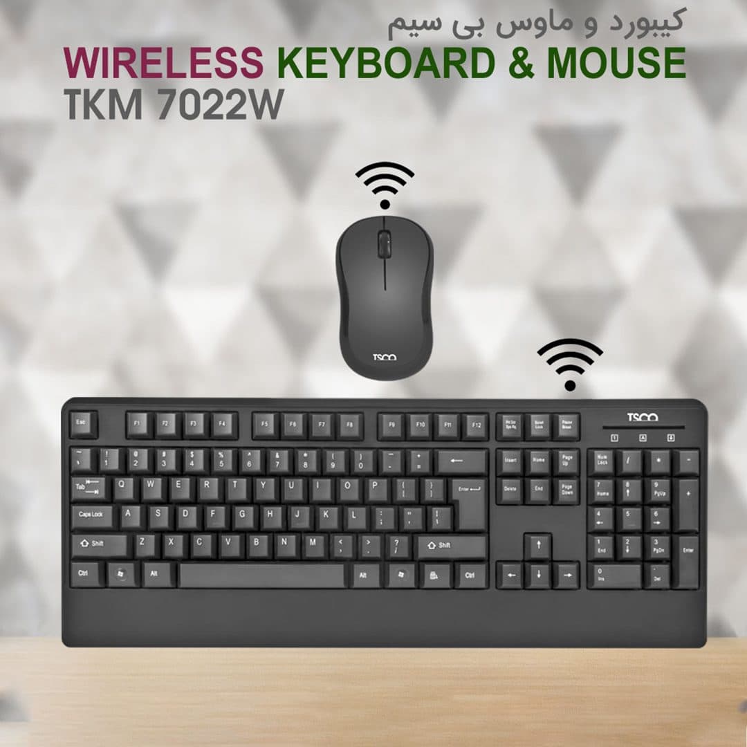 کیبورد و ماوس بی سیم تسکو مدل TKM 7022W