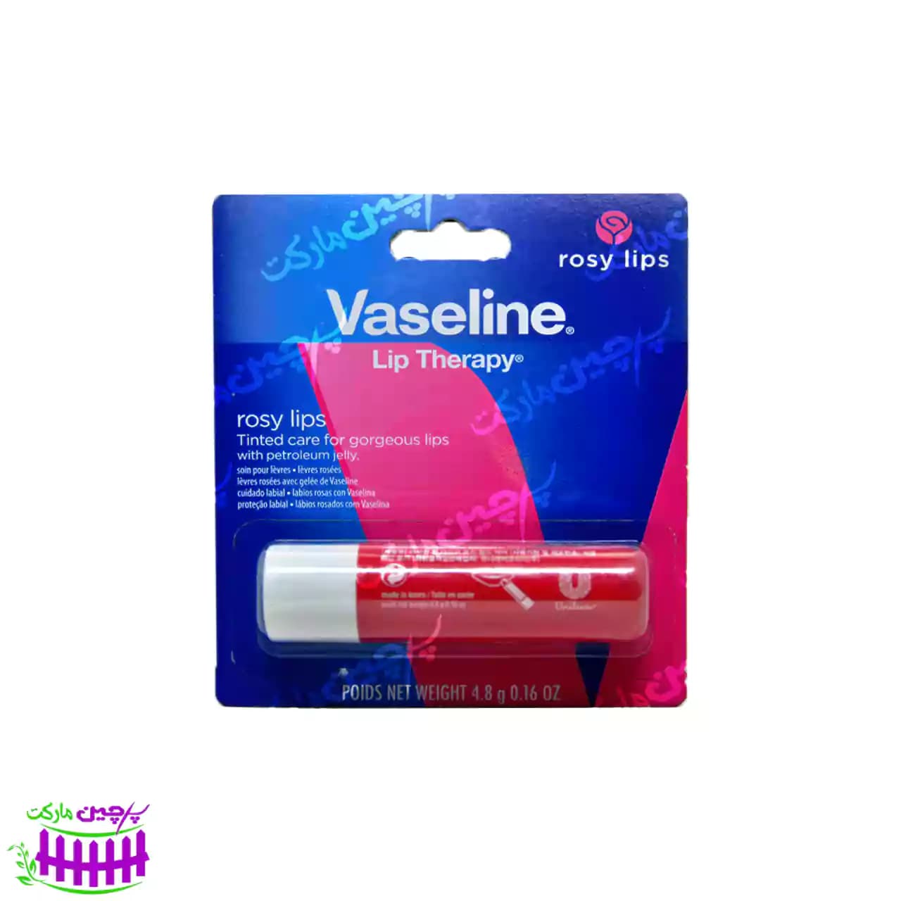 بالم لب با عطر رز استیکی وازلین – vaseline — تصویر ۲