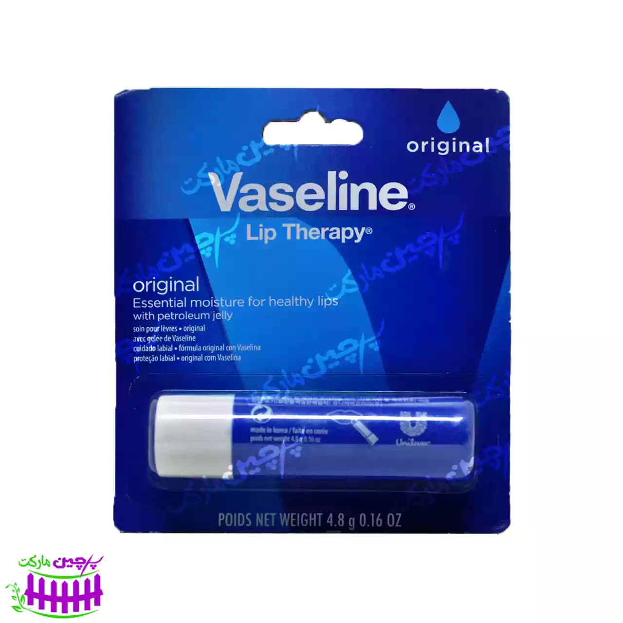 بالم لب استیکی وازلین – vaseline