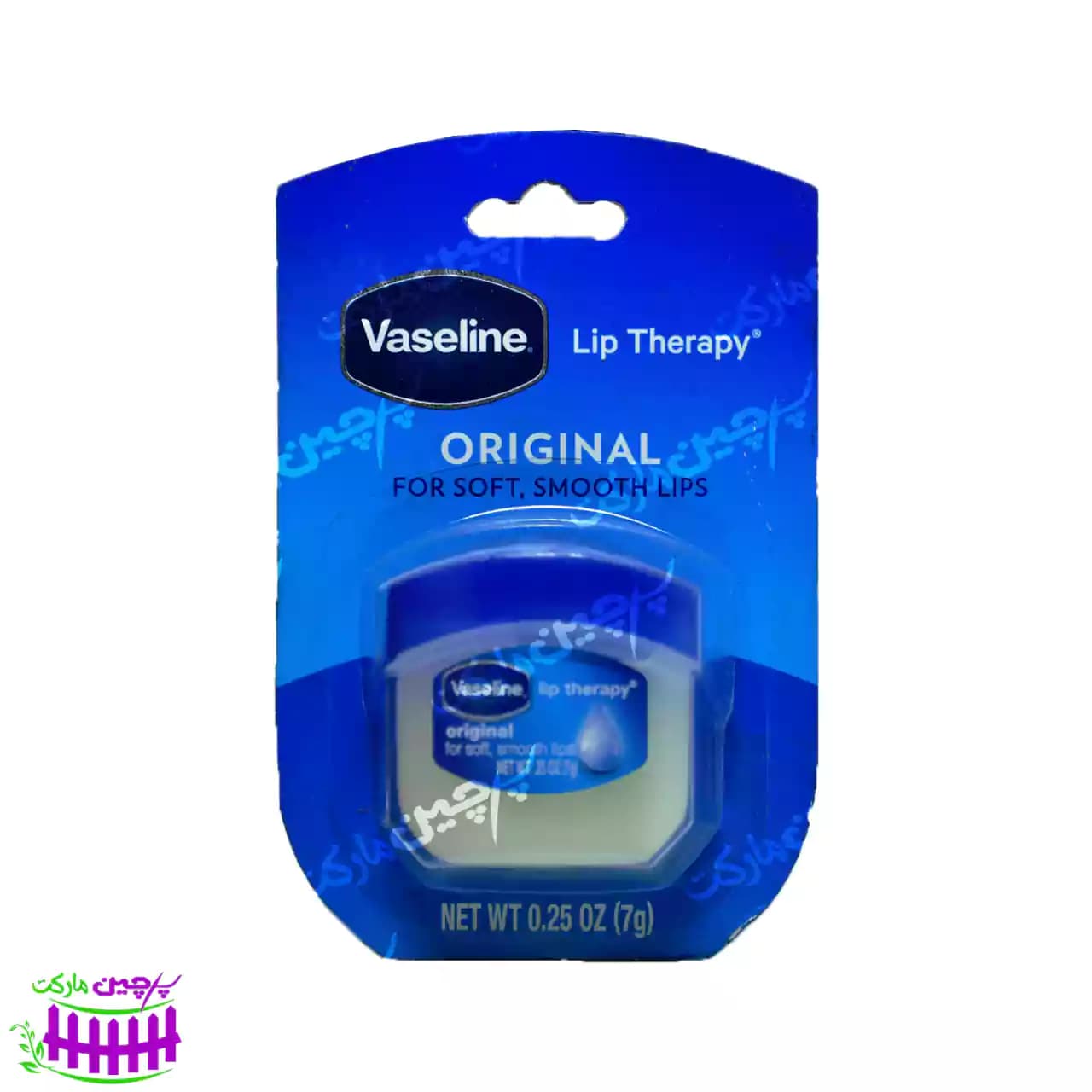 بالم لب ارجینال 7 گرم وازلین – vaseline — تصویر ۲