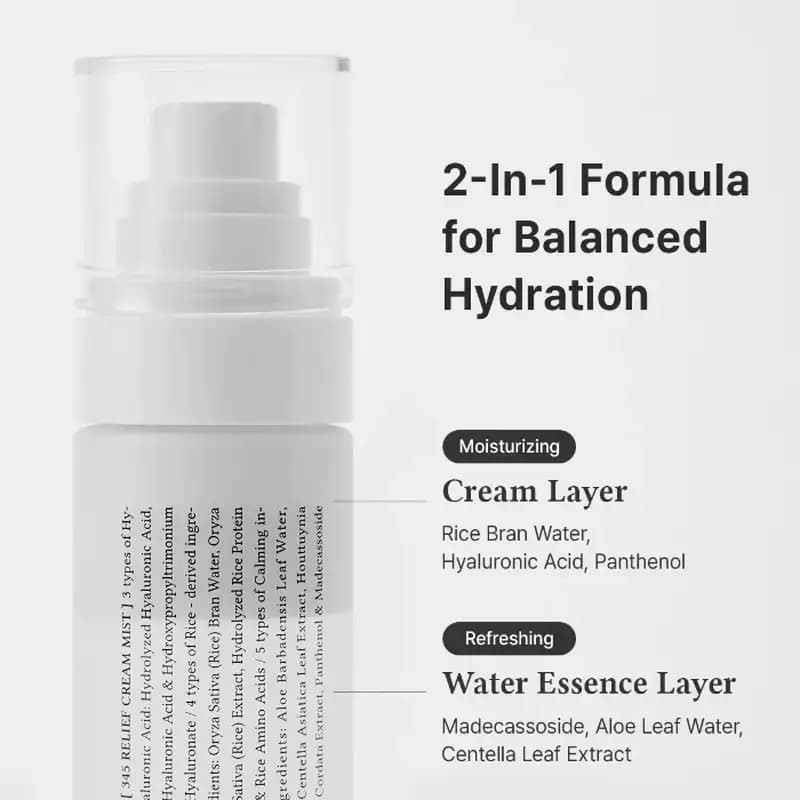 میست دکتر آلتیا 345 Dr.Althea Relief Cream Mist — تصویر ۵