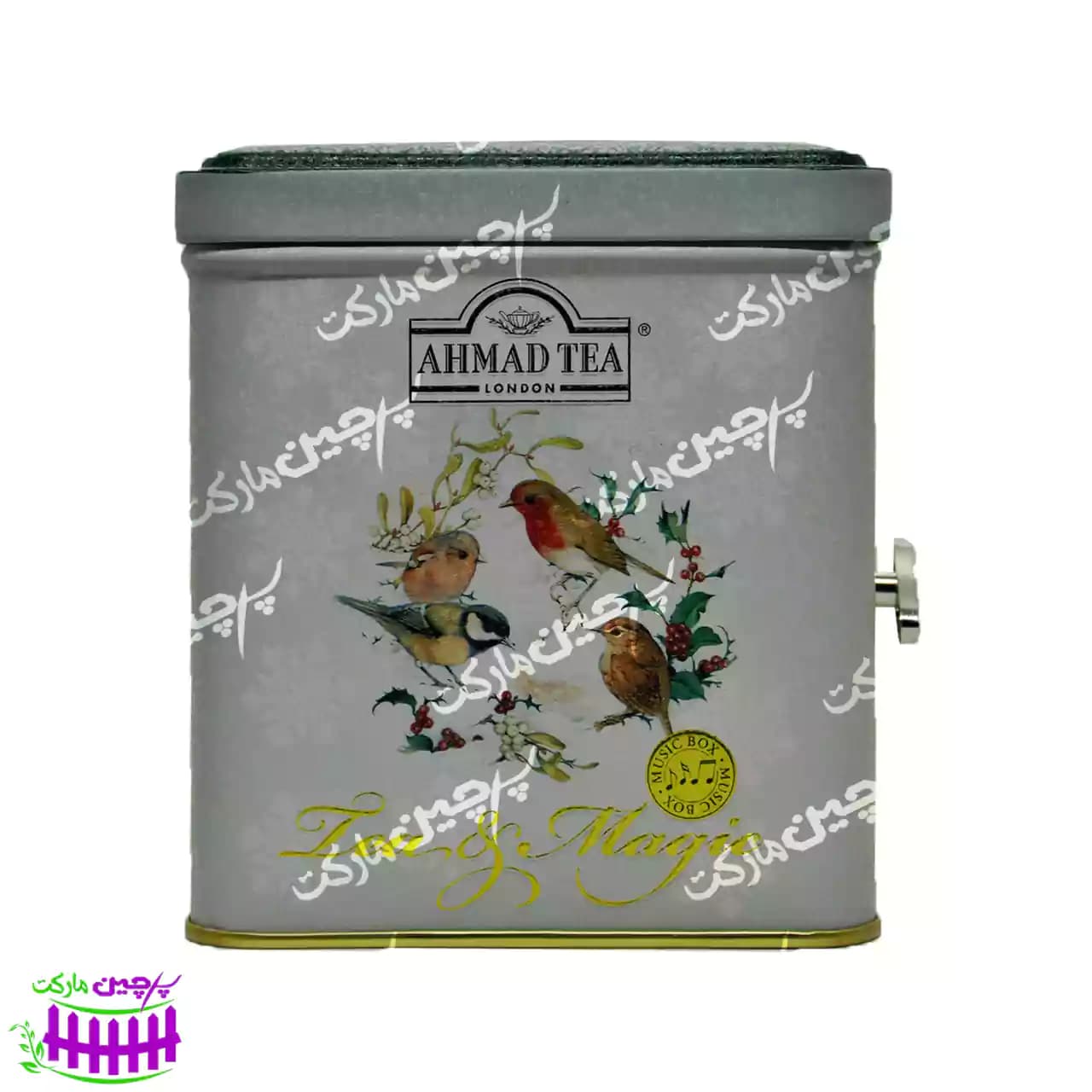 چای احمد قوطی فلزی موزیکال طرح پرنده ۱۰۰ گرم (ahmad tea)