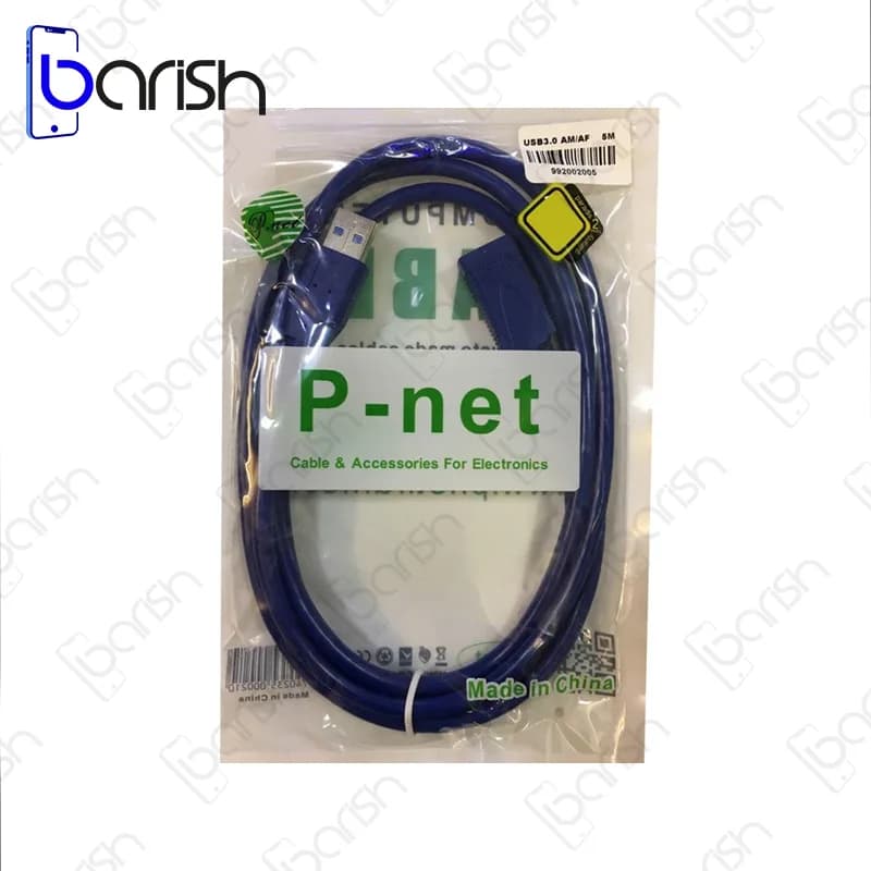 کابل افزایش طول USB شیلد دار پی نت 3 متری — تصویر ۶