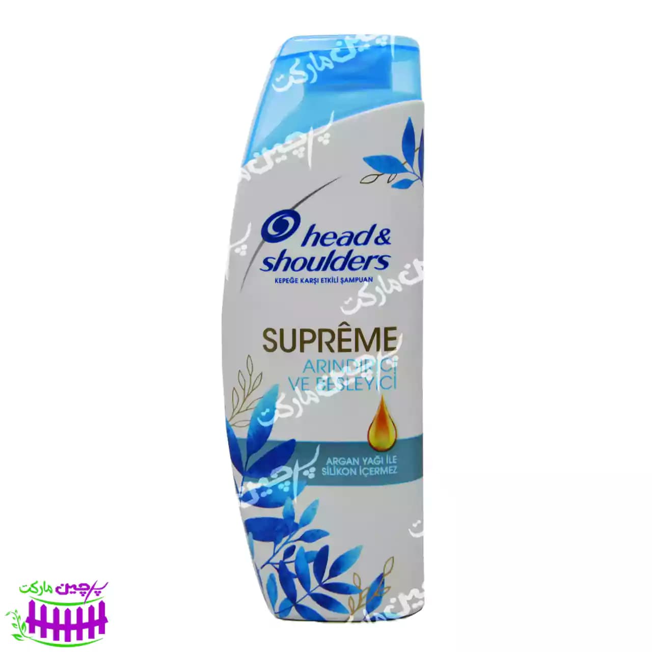 شامپو ضد شوره هداند شولدرز سر و بدن روغن آرگان 300 میل(head&shoulders)