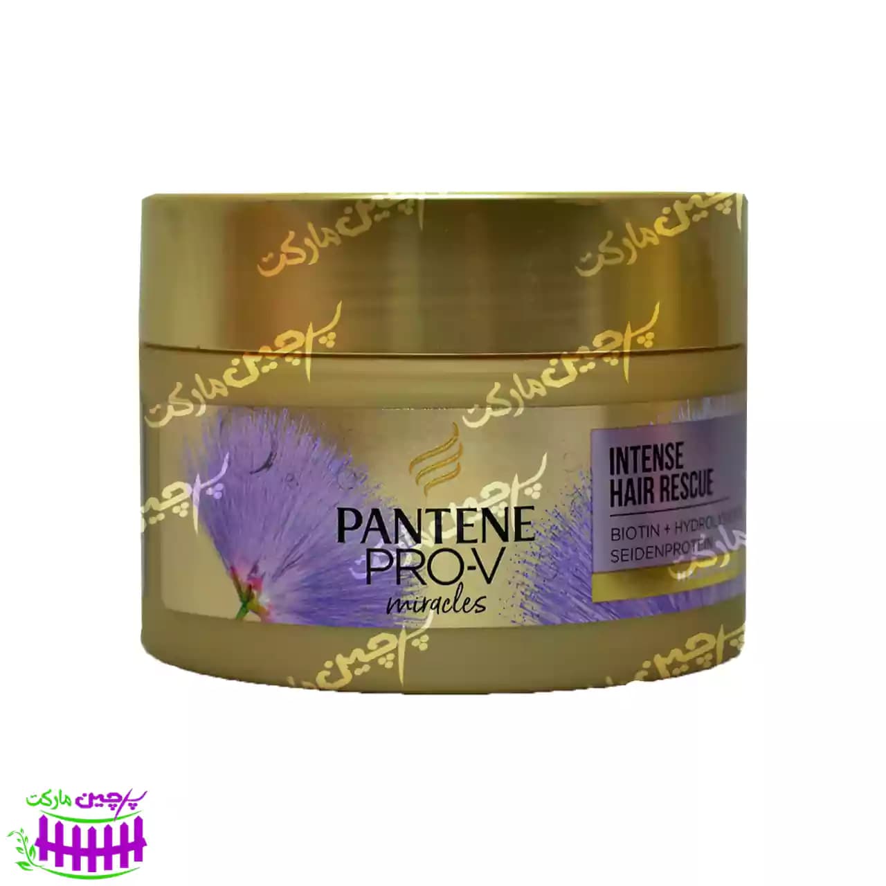 ماسک مو بیوتین و پروتئین ابریشم 160 میل پرو وی پنتن – pantene — تصویر ۴