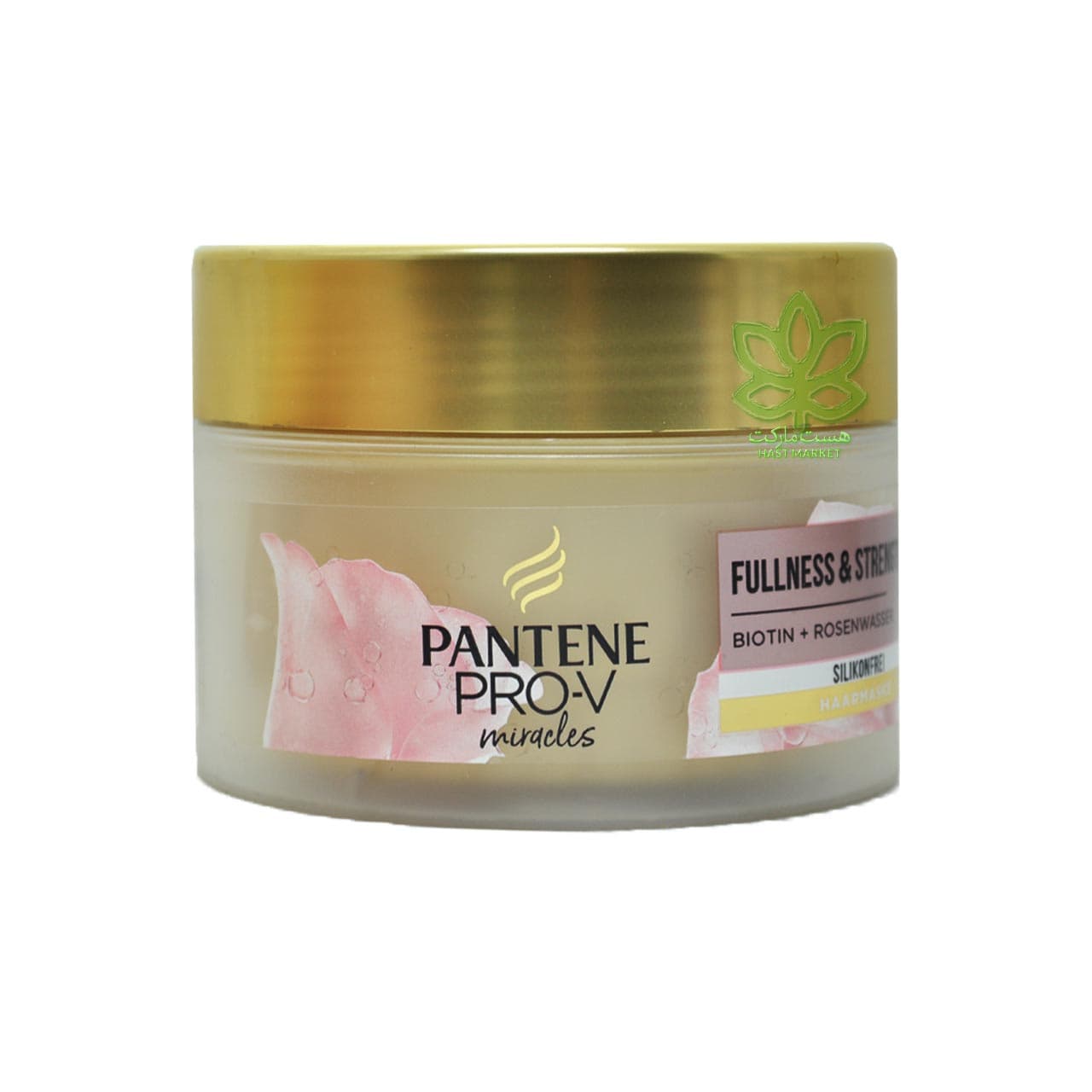 ماسک مو بیوتین و گل محمدی 160 میل پرو وی پنتن – pantene — تصویر ۲