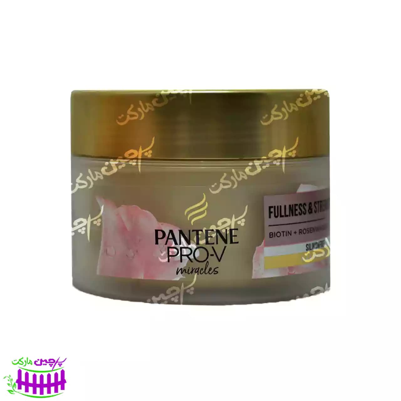 ماسک مو بیوتین و گل محمدی 160 میل پرو وی پنتن – pantene
