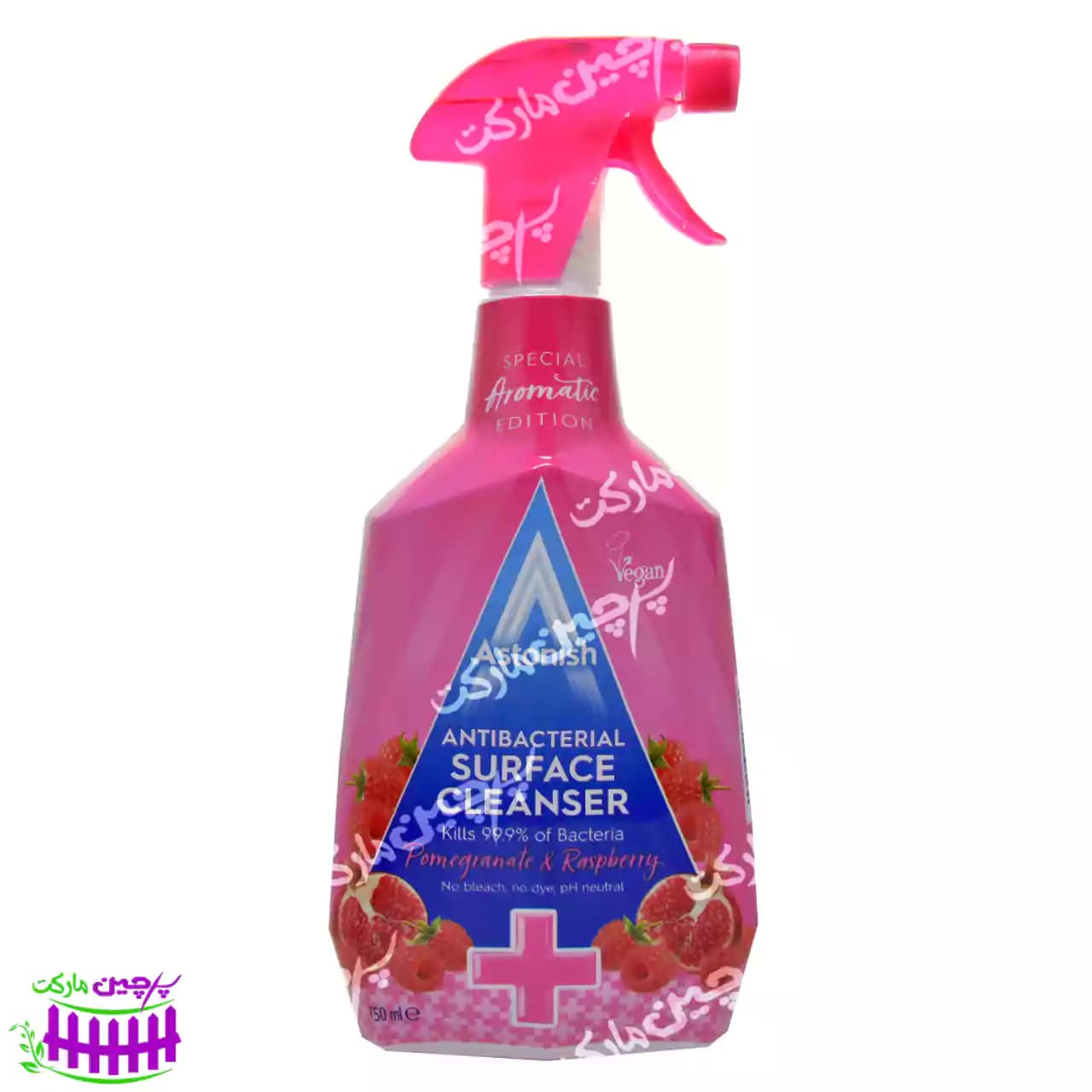 اسپری پاک کننده سطوح ضد باکتری انار و رزبری 750 میل استونیش – astonish