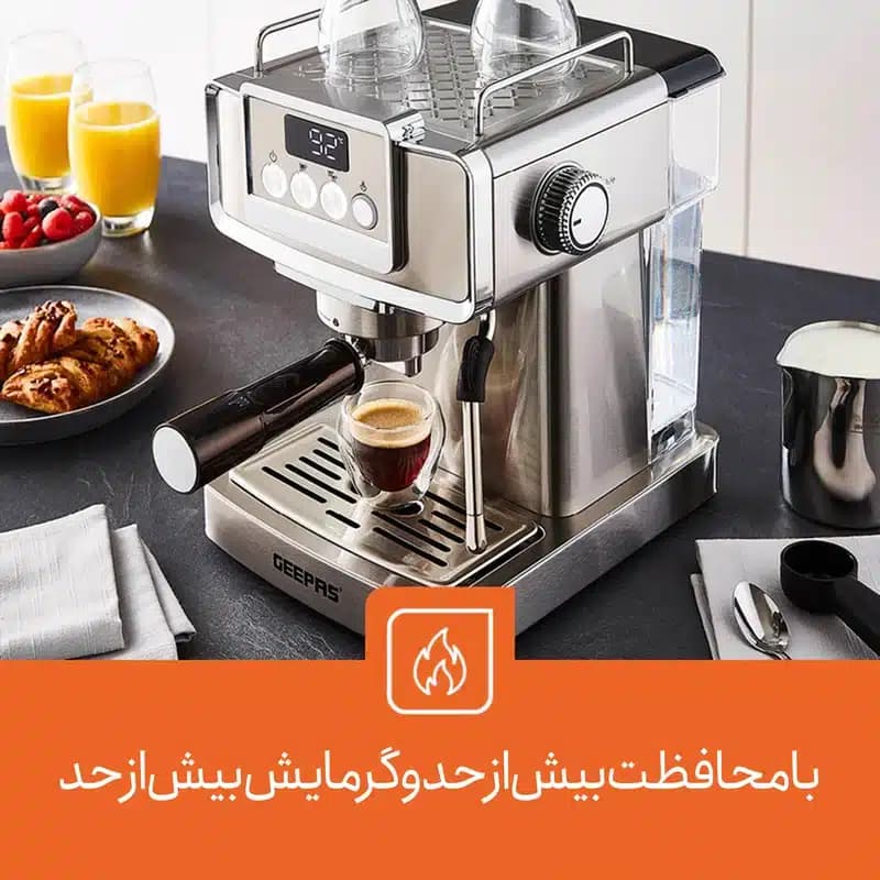 اسپرسو ساز جی پاس مدل GCM41520 — تصویر ۱۱