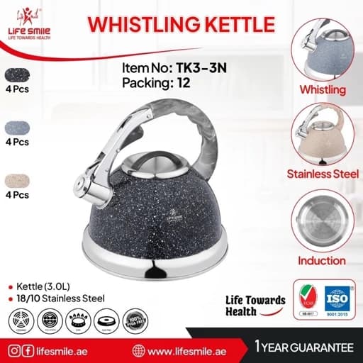 کتری رو گازی لایف اسمایل 3 لیتر مدل TK3-3N