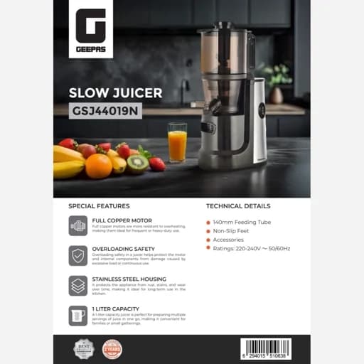 عصاره گیر جیپاس مدل GSJ44019N — تصویر ۵