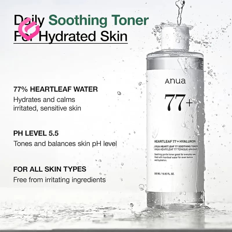 تونر تسکین‌دهنده و آبرسان آنوا Anua Heartleaf 77% + Hyaluron Soothing Toner — تصویر ۳