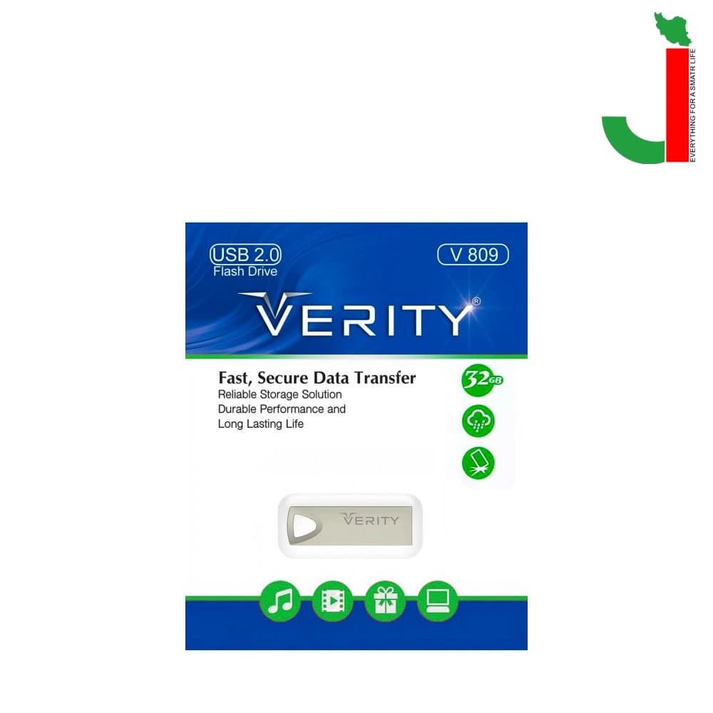 فلش مموری وریتی مدل V809 ظرفیت 32 گیگابایت USB2.0 — تصویر ۶