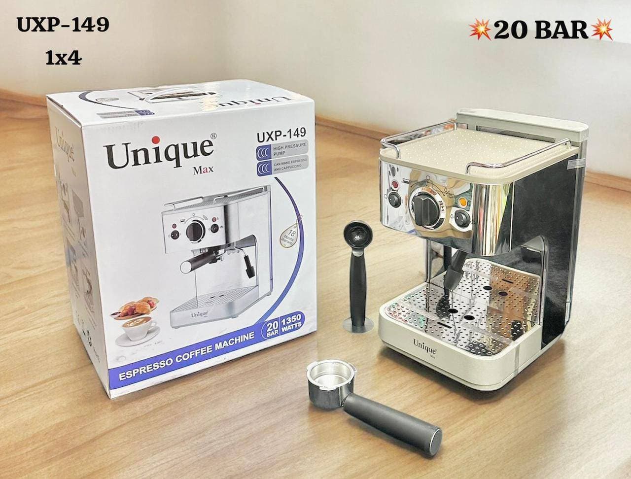 اسپرسو ساز یونیک 20 بار مدل UXP-149
