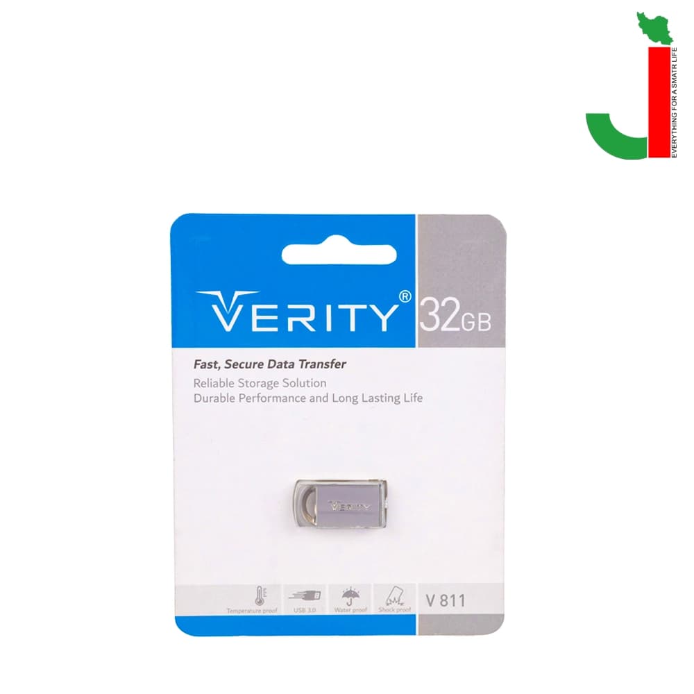 فلش مموری وریتی مدل V811 ظرفیت 32 گیگابایت USB3.0 — تصویر ۶